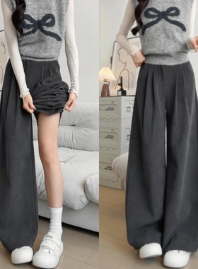 灰色西装裤女2025新款秋冬季灯芯绒裤子加绒加厚小个子休闲阔腿裤