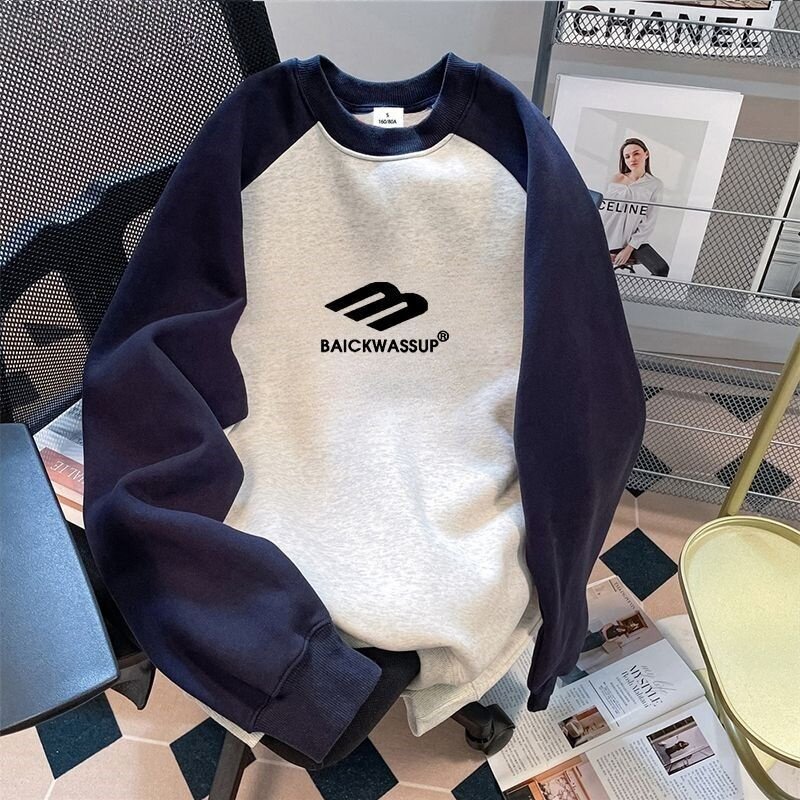 撞色插肩卫衣女秋冬百搭休闲美式复古慵懒风高级感无帽潮男ins潮