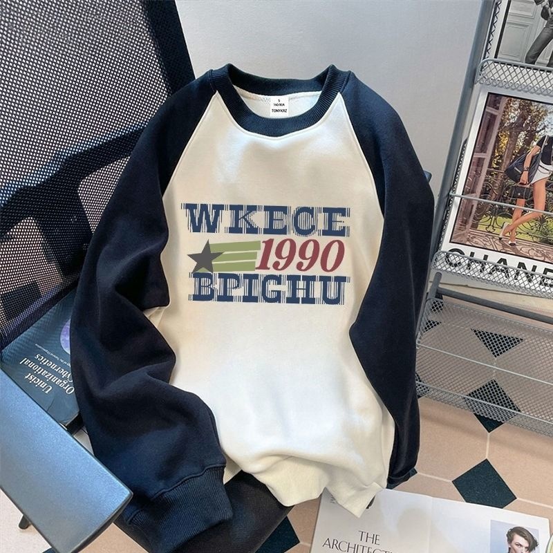 重磅纯棉卫衣春秋季新款甜美小众褶皱圆领纯色百搭插肩袖ins上衣