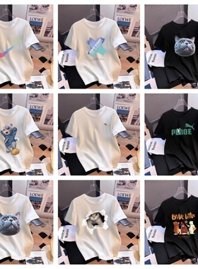 白色短袖T恤男夏季2025新款宽松打底衫青少年网红款上衣纯棉体恤