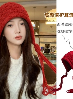 新款红色流苏帽民族风护耳包头帽冬季保暖针织帽大头围毛线帽子女