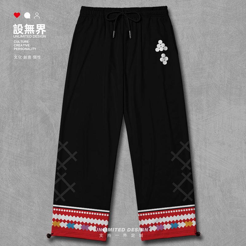 少数民族佤族塔塔少数民族佤族塔