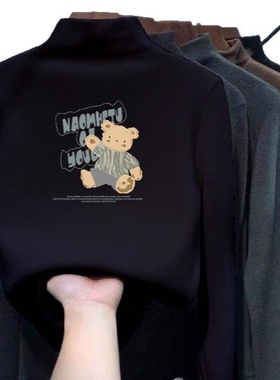 儿童德绒半高领打底衫秋冬装男童卡通长袖t恤中大童保暖内搭上衣