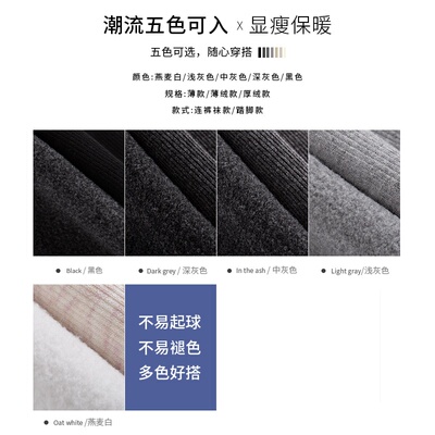 灰色鲨鱼裤女冬外穿2025新款加绒加厚瑜伽裤子紧身显瘦保暖打底裤