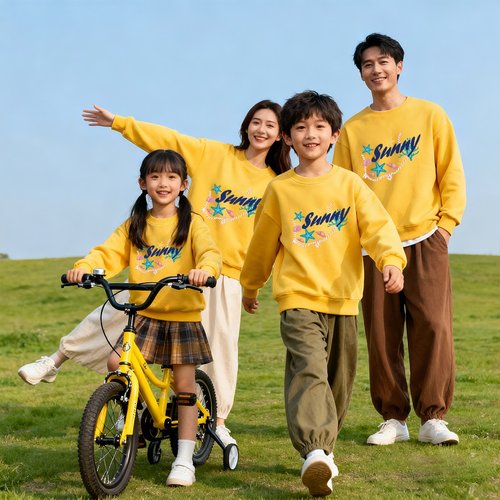 2026秋冬幼儿园园服秋季运动会亲子装卫衣小学生节目表演服班级服