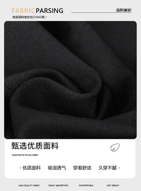 加绒黑色西装短裤女秋冬季2025新款高腰紧身显瘦休闲外穿打底热裤