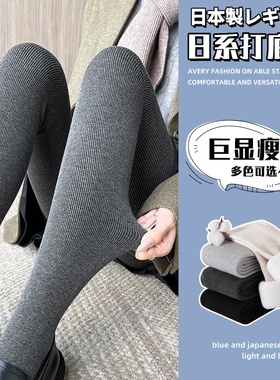 灰色保暖棉裤女2025新款秋冬加绒加厚紧身弹力秋裤显瘦外穿打底裤