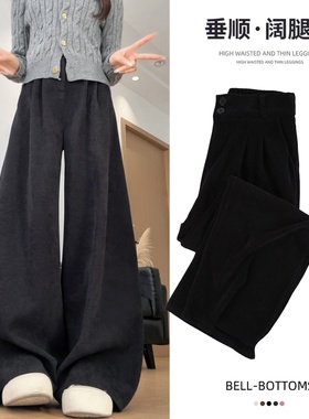 西装阔腿裤女2025新款秋冬季黑色加绒裤子灯芯绒雪尼尔宽松休闲裤