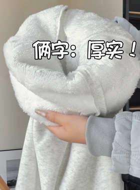 白色加绒弯刀卫裤女冬季2025新款胖mm大码显瘦小个子羊羔绒阔腿裤