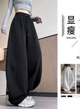 黑色运动裤女秋冬2025新款加绒小个子宽松休闲阔腿卫裤弯刀香蕉裤