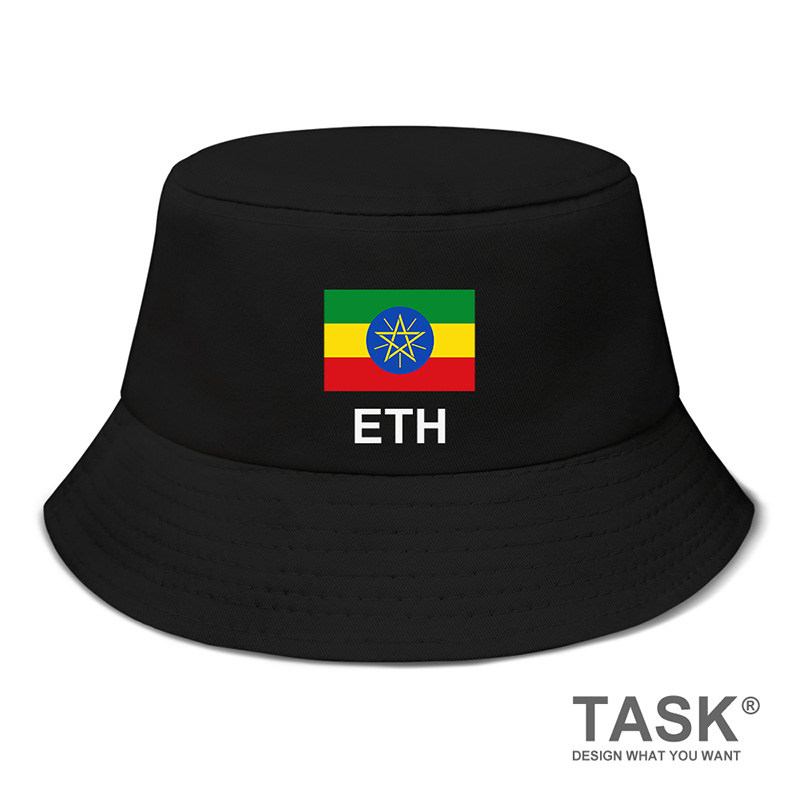 埃塞俄比亚Ethiopia太阳帽渔夫帽男女防晒帽钓鱼国家帽子设 无界