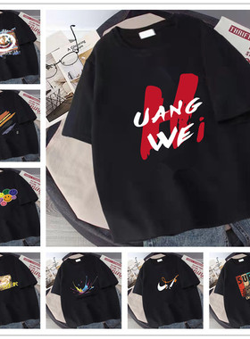 纯棉黑色短袖t恤女ins潮港风2022新款设计感宽松圆领运动打底上衣