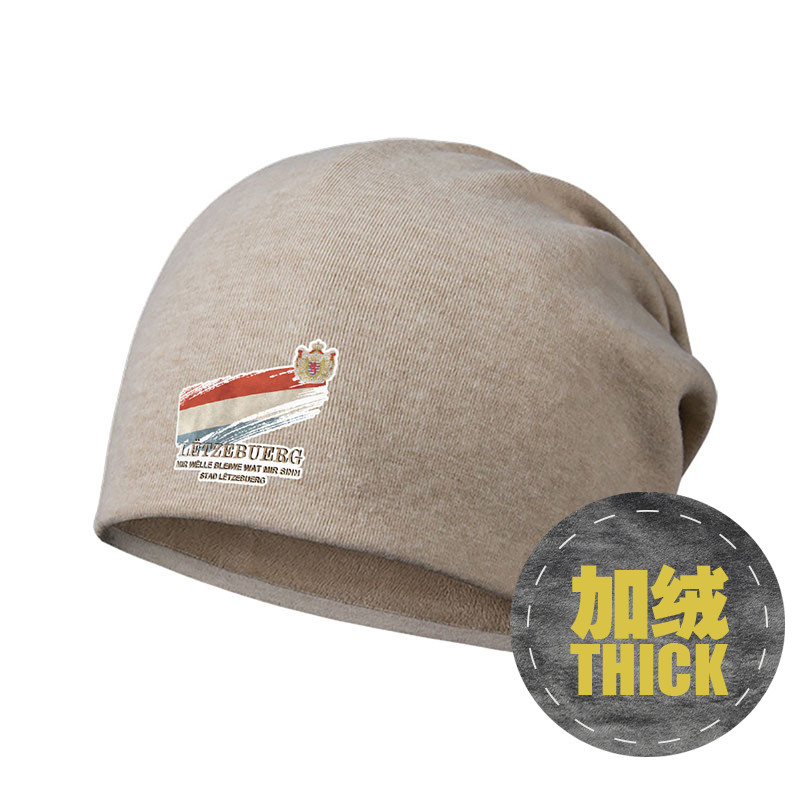 卢森堡大公国LUX国旗标志加绒棉帽男女帽子围脖堆堆帽0010设 无界