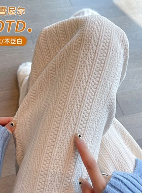 白色雪尼尔阔腿裤女秋冬2025新款高腰垂感休闲小个子直筒加绒裤子