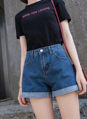 高腰黑色牛仔短裤女夏季学生卷边宽松显瘦a字阔腿裤热裤子韩版潮