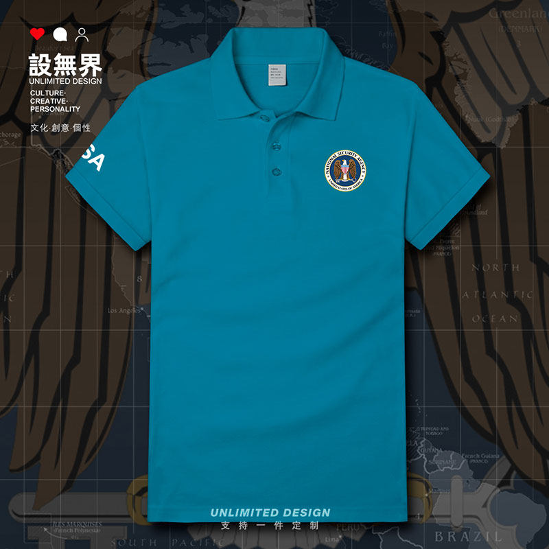 美国国家安全局nsa翻领polo衫保罗短袖t恤男女夏季衣服夏设 无界