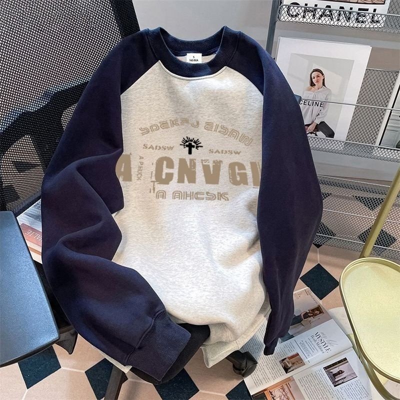 撞色插肩卫衣男加厚美式复古慵懒风高级秋冬加绒感无帽潮女ins潮