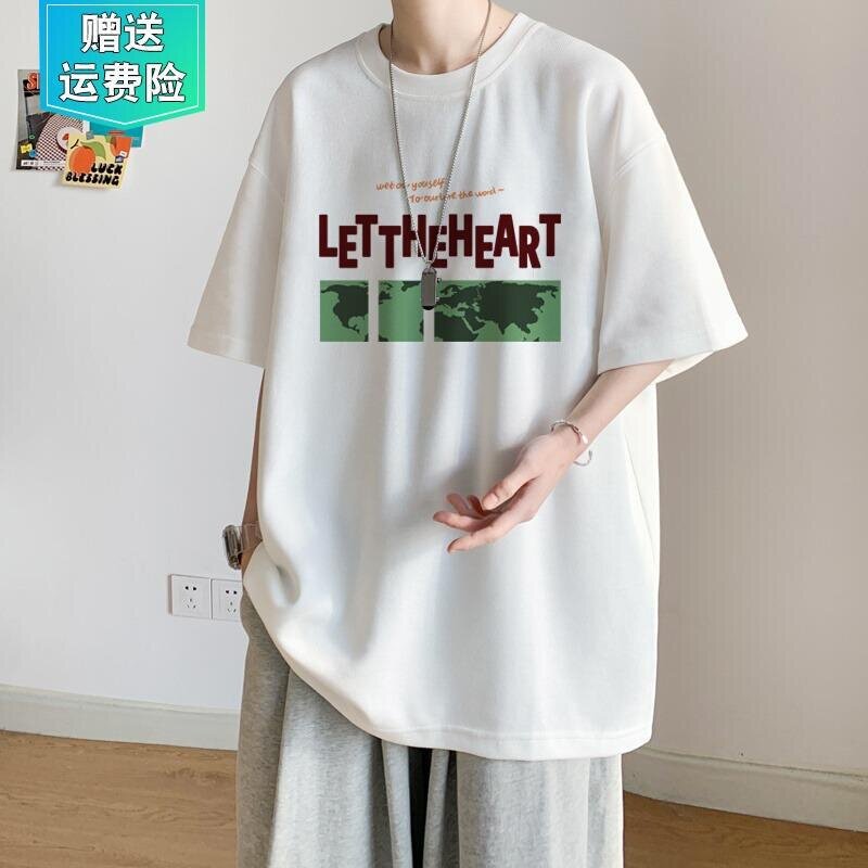 100%纯棉夏季短袖t恤男士潮牌潮流新款2-300斤宽松上衣服打底衫