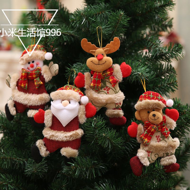 圣诞小公仔dancing old man snowman deer bear pendant gift