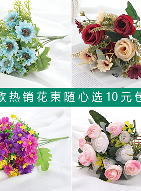 仿真花束假花装饰工程单支手捧花