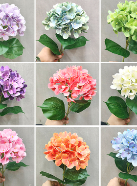 绣球花仿真花大小婚庆假花高级感婚礼现场布置装饰花艺白紫色花材
