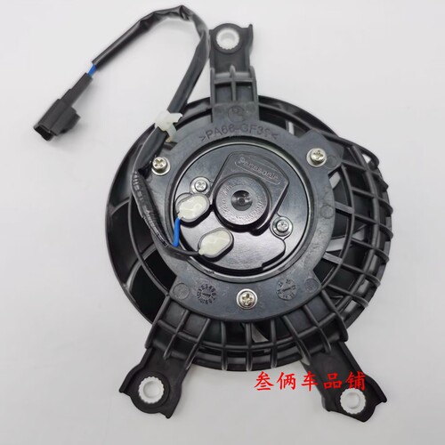 适用跑车GW250S/F水箱DL250散热器GSX250R-A冷水器丽驰风扇节温器