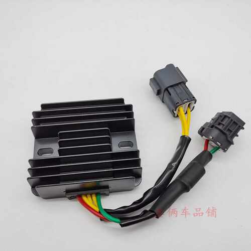 适用光阳赛艇250 300 400 XCITING CT250 300整流器稳压器 充电器