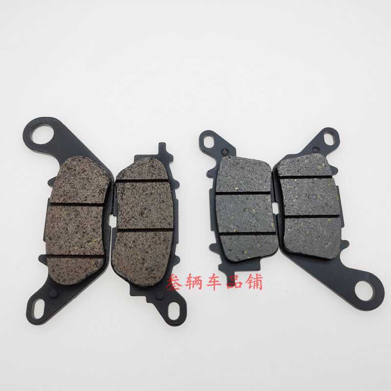 适用雅马哈摩托车NMAX155 NVX EX150碟刹片2DP B65后刹车皮
