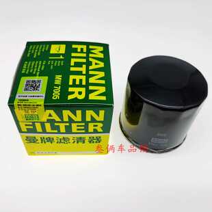 曼牌摩托车机油滤芯适用阿普利亚RSV4 1000 Tuono660 RS660 机滤