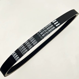 适用水冷XS150T-9 cruisym 巡弋150离合器驱动皮带23100-ZBC-0001