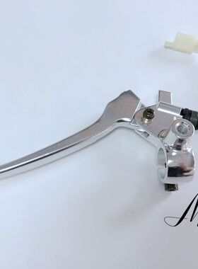 适用新海王星UA125T/T-A天龙星UA125T-3左镜座支座后刹车手把柄