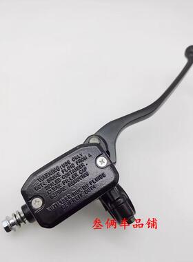 地平线摩托跑车R2S款北极光翼虎N19小忍者V6R3永源350前刹车上泵