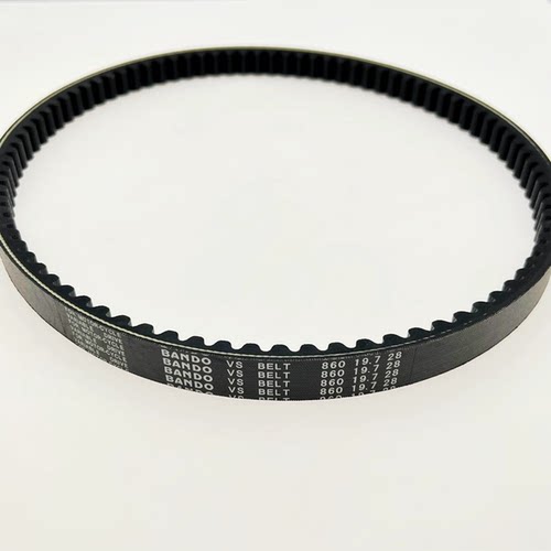 适用SYM三阳XS175T-2 ST175 CRUISYM180 巡弋180传动皮带