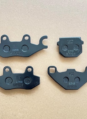 适用光阳摩托车锋丽VP110劲丽GP110动丽SR125前碟刹片前刹车皮