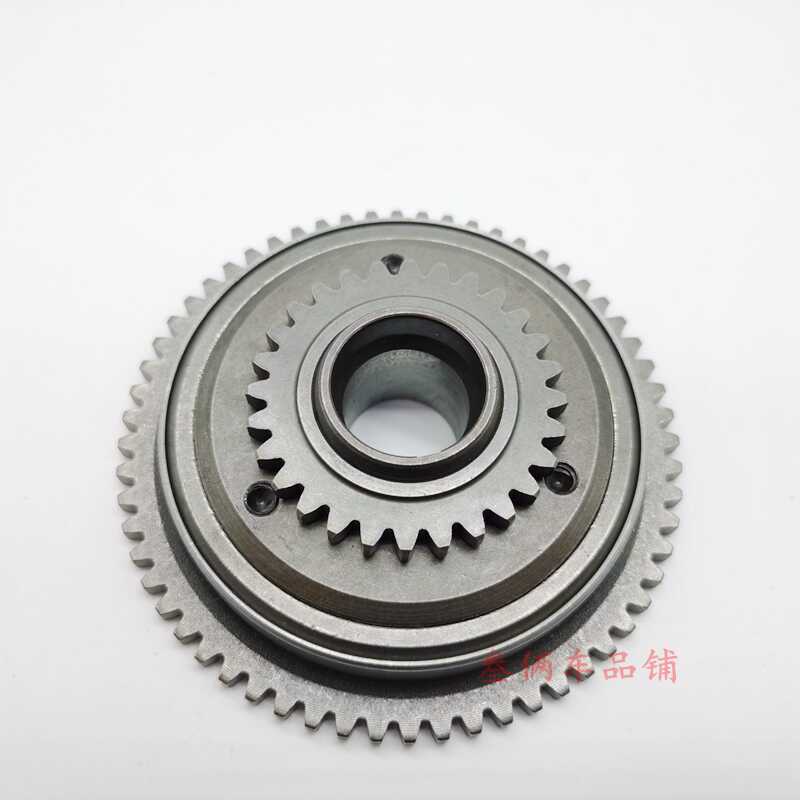 适用三阳高手GR125 小钢炮XS125T-17超越离合器 JP150起动启动盘