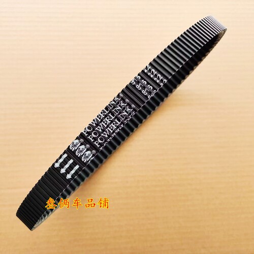 适用摩托皮带PCX125/150 CLICK150 LEAD125 KZR双面齿皮带816 22
