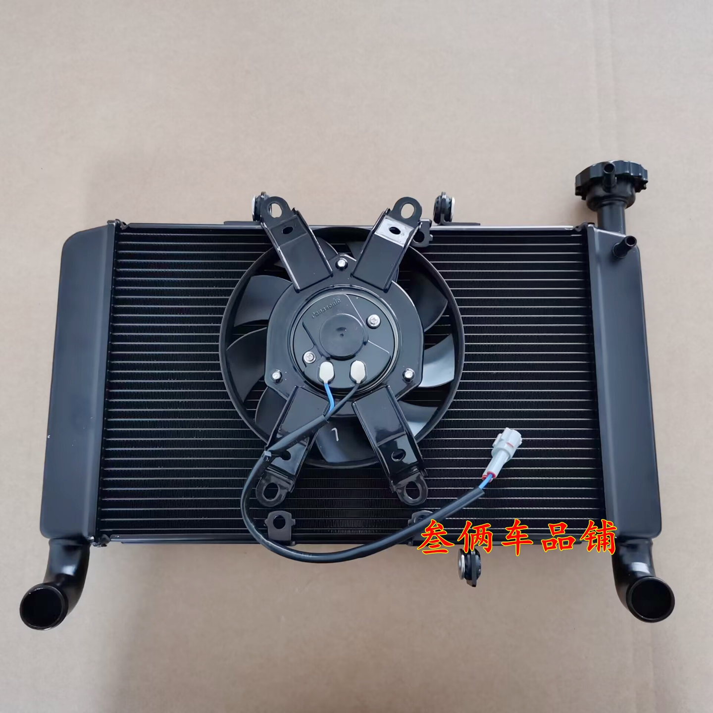 适配奔达摩托配件LFS700唐刀 BD700-3水箱风扇散热器总成冷却器
