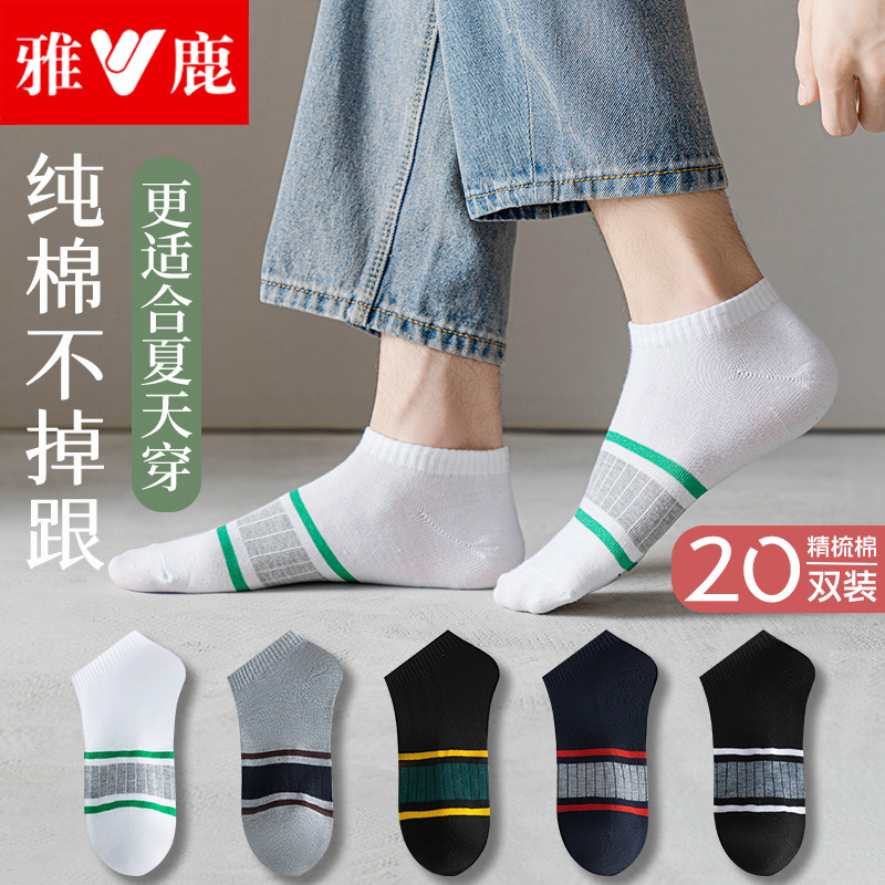 5˫װڰ1 ڻ1 1 ǳ1 1 38-43루ղؼӹ ȷ Ŀി޴ļʿȫ޶Ͳ촬10.96Ԫ