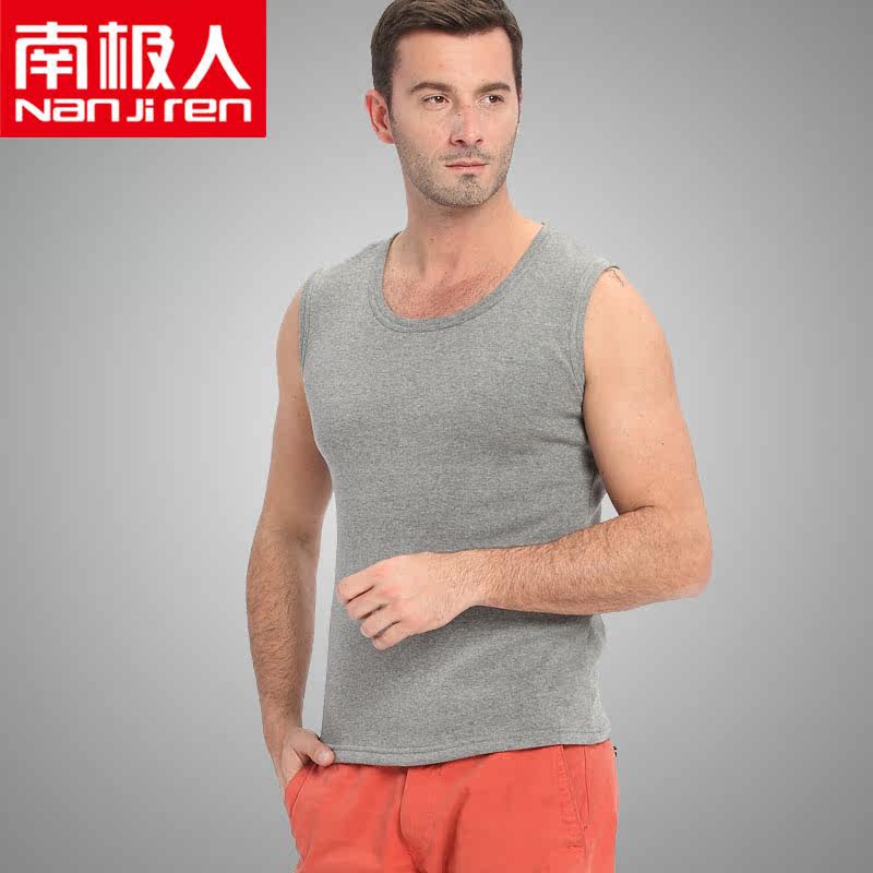 Sous-vêtement chaud jeunesse NJHJJ2157 en coton - Ref 715116 Image 3