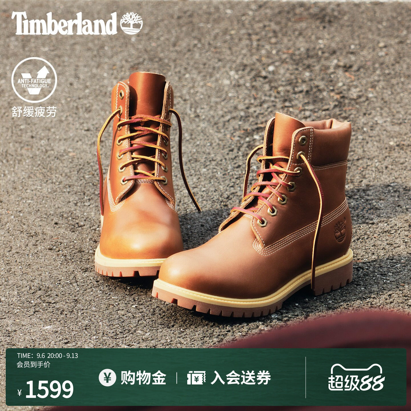 Timberland添柏岚官方男鞋6寸高帮靴光面皮革秋冬新款舒适|A2MWX
