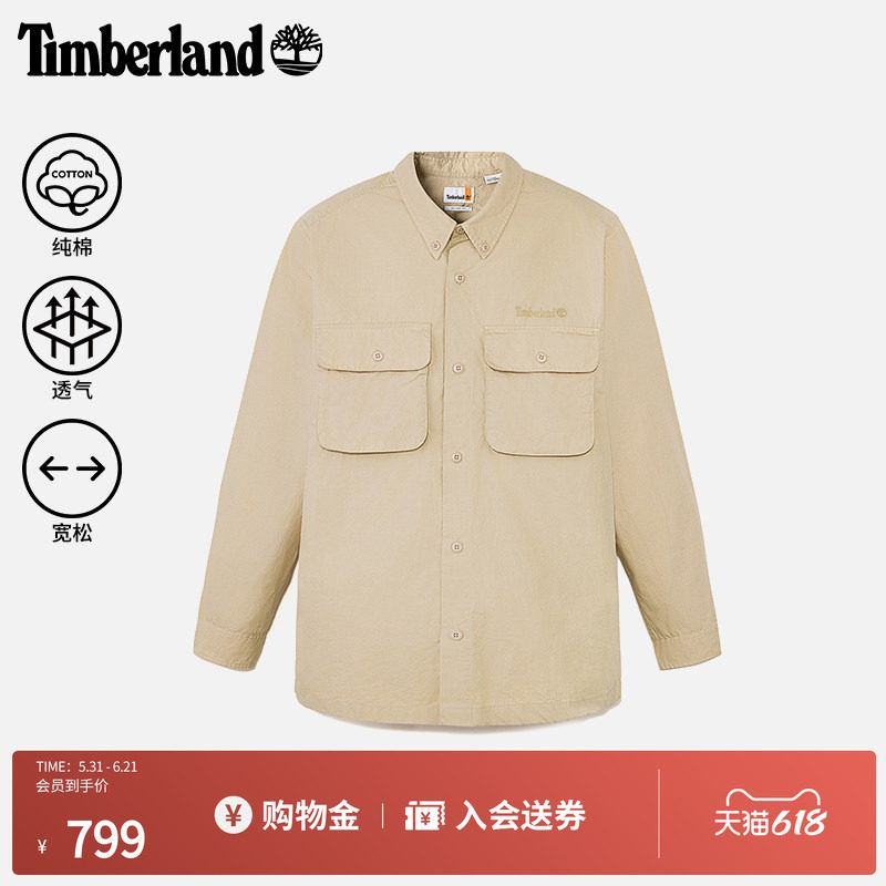 Timberland添柏岚官方男装工装衬衫式外套新款户外休闲宽松|A5SKU
