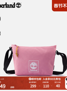 Timberland添柏岚官方中性2.5L斜挎包背包秋冬新款户外休闲|A5W2F