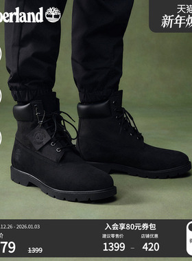 Timberland添柏岚官方踢不烂男鞋马丁靴冬户外黑色牛皮防水|19039
