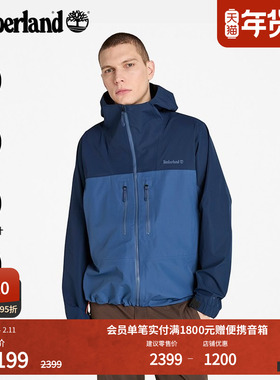 Timberland添柏岚官方男装冲锋衣外套防水防风夹克秋冬宽松|A41SF