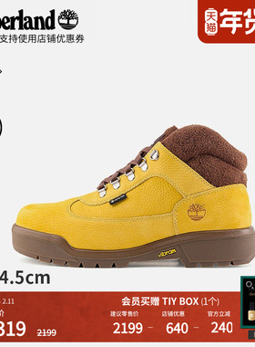 【限量款】Timberland添柏岚官方男鞋徒步鞋GORETEX防水保暖A2NRW