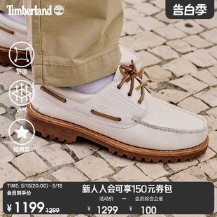 三眼船鞋 Timberland添柏岚官方男鞋 新款 A4149 24夏季 休闲手工缝制