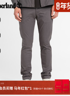 Timberland添柏岚官方男裤长裤新款休闲商务通勤修身卡其裤|A2BYY