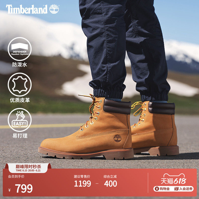 Timberland添柏岚官方踢不烂男款大黄靴马丁靴防泼水偏大|A27TP