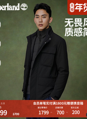 Timberland添柏岚官方男三合一外套防风防水冬保暖棉服内胆|A6BF4