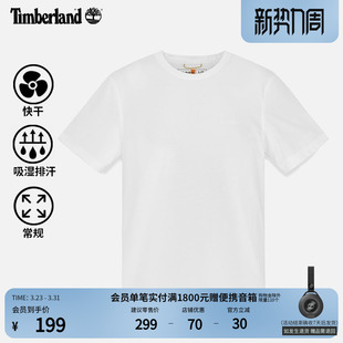 户外吸湿排汗透气A6ASV T恤夏季 Timberland添柏岚官方男装 快干短袖